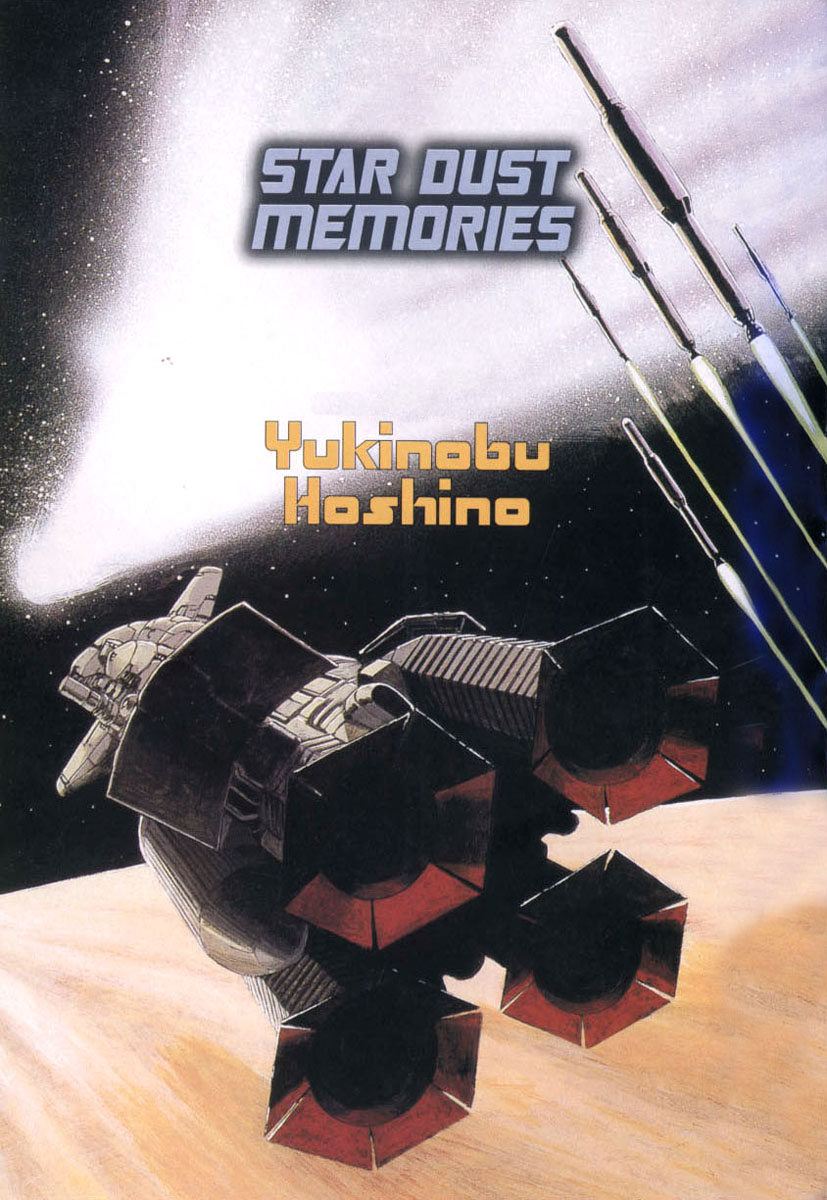 img Stardust Memories 3